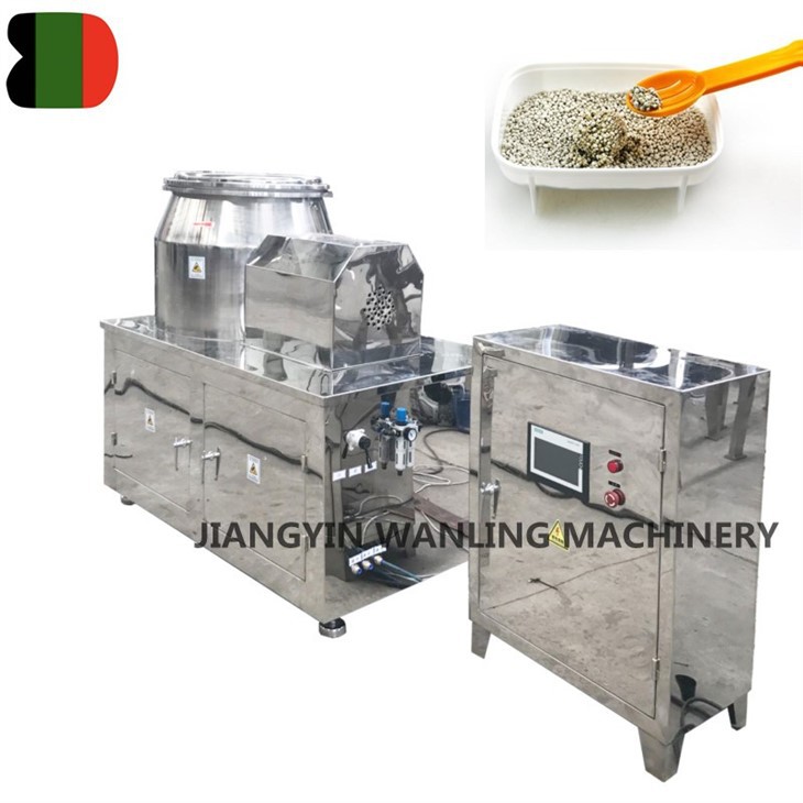 Pharmaceutical Rapid Mixer Granulator